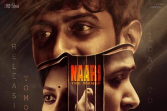 Naari movie review