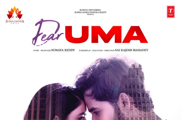 Dear Uma