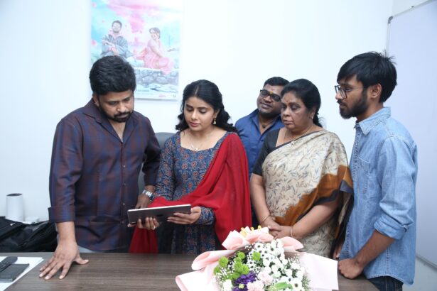 Dear Uma Teaser