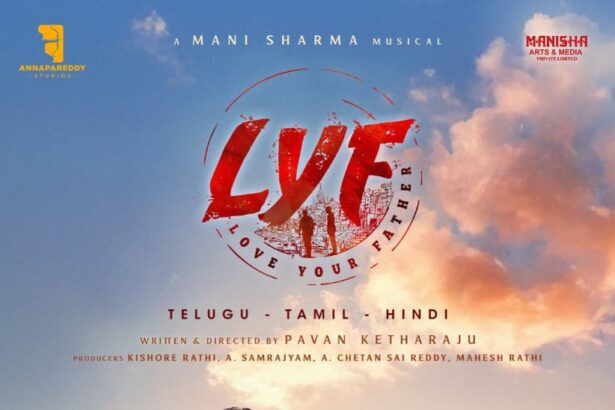 LYF Review Love Your Father