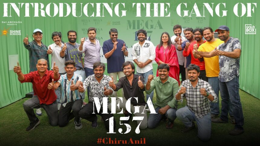 #MegaAnil #Mega157
