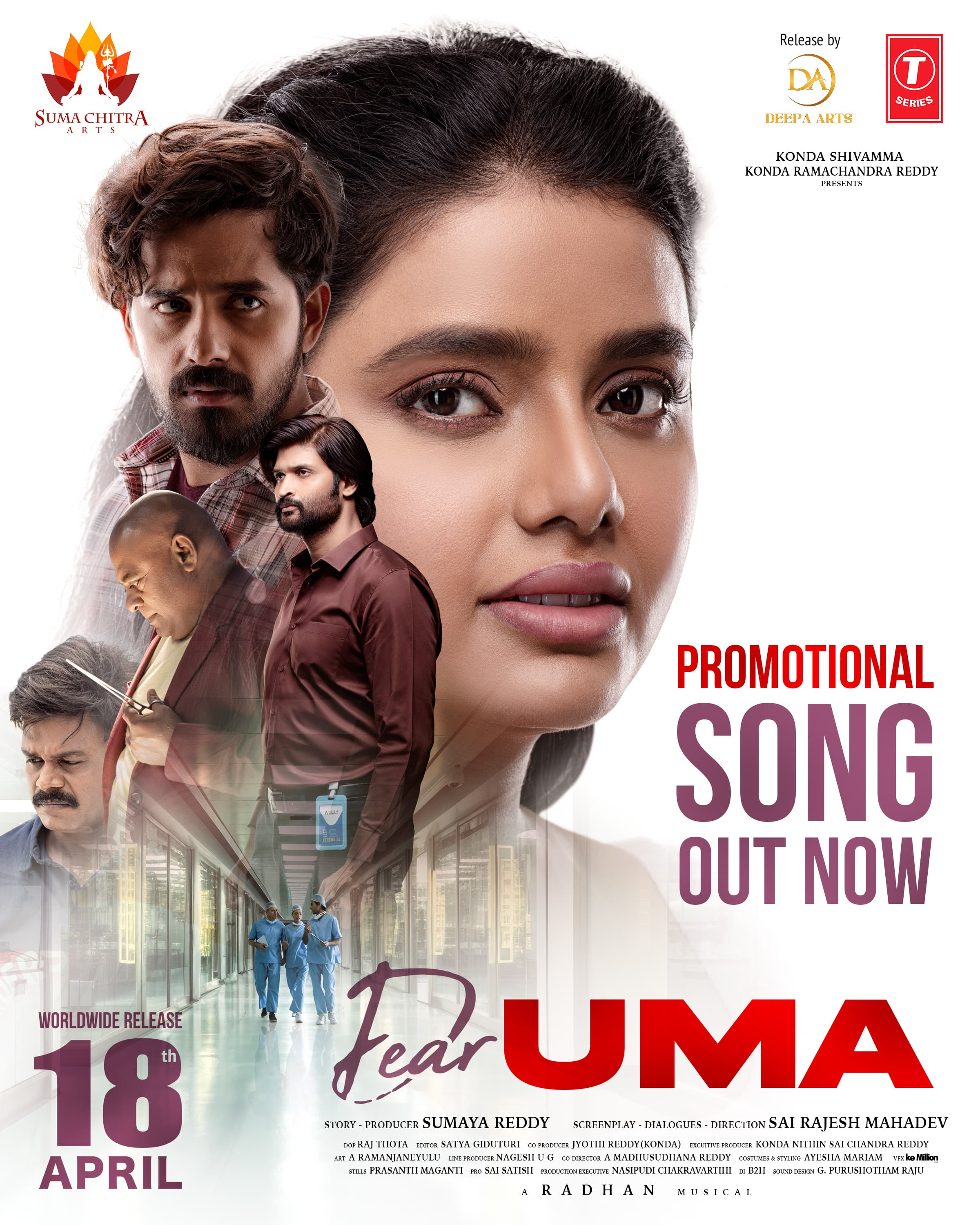 Dear Uma 
