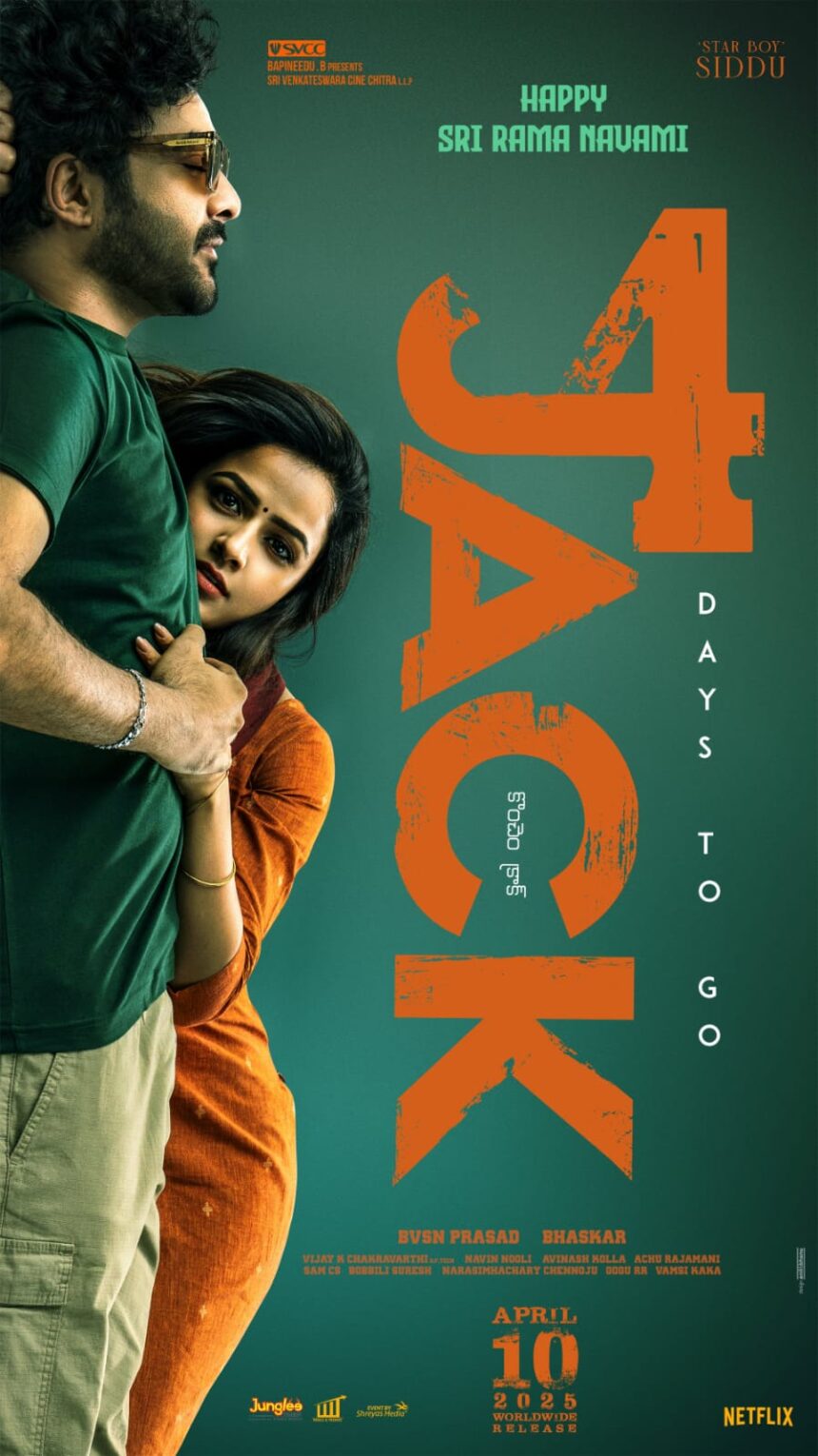 Jack movie