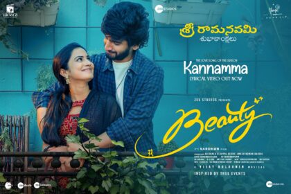 Kannaamma Song