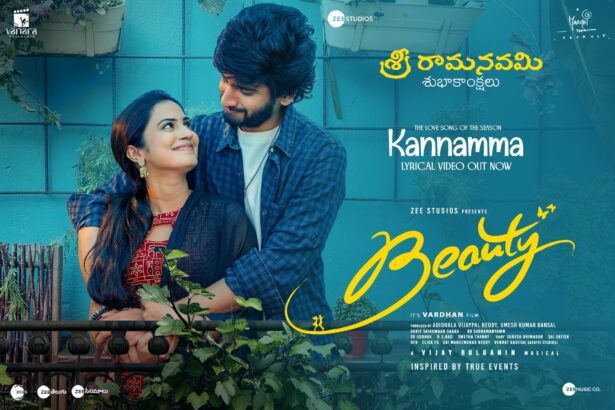 Kannaamma Song
