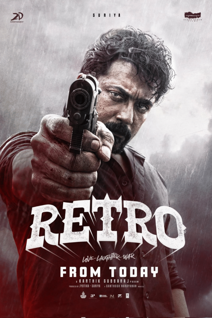 Retro